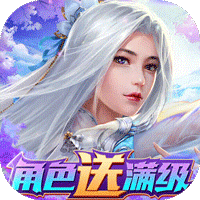 剑心吟直装版