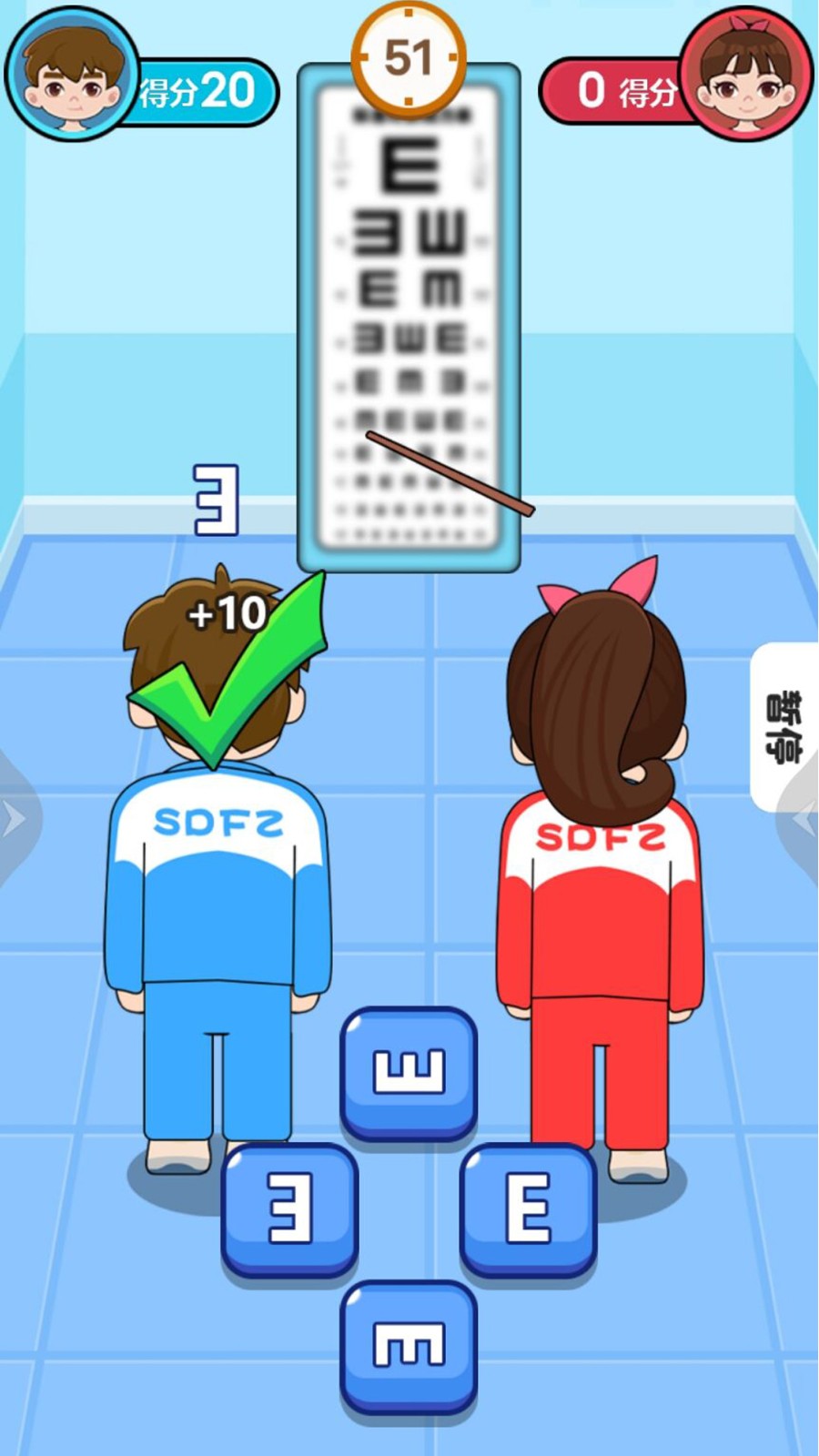 同桌对决官方最新版图2
