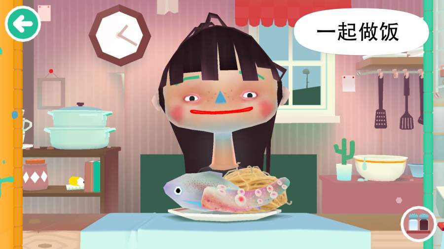 托卡厨房2手机免费版图1