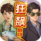 时光杂货店游戏官方最新版