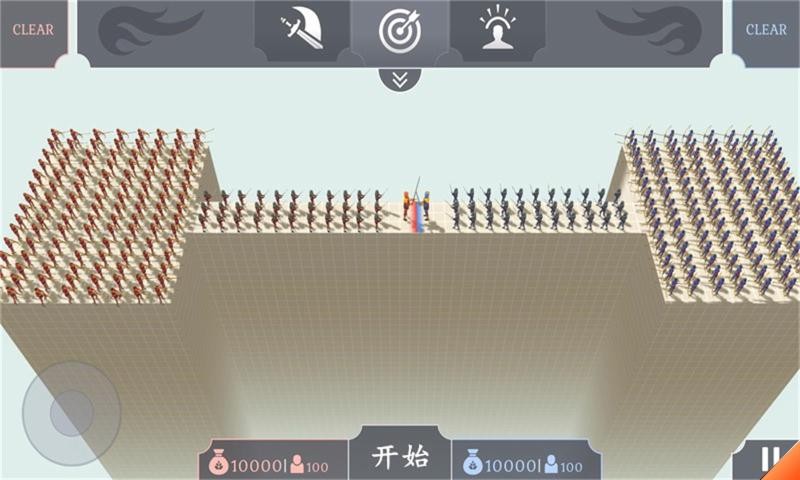 有趣的战斗模拟器(1)