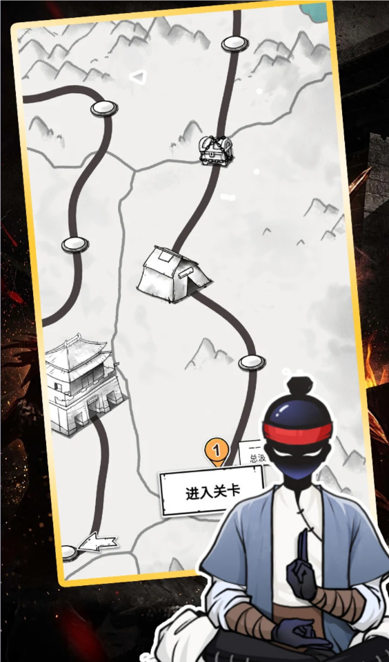 叫我火柴人手机最新版图3
