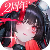 交错战线直装游戏版