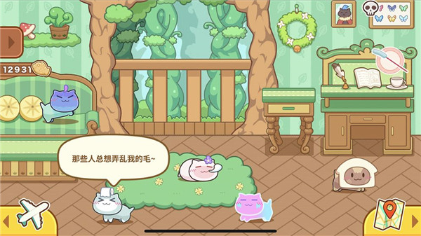 猫旅馆物语最新免费版图4