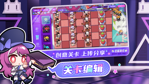 盲盒派对最新版(1)