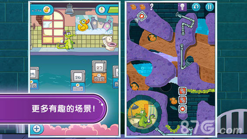 鳄鱼小顽皮爱洗澡2官方版