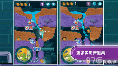 鳄鱼小顽皮爱洗澡2官方版