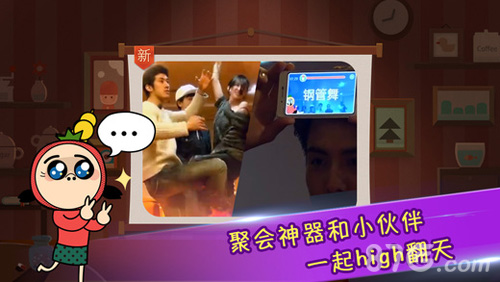 疯狂来往(疯狂猜词)无广告版