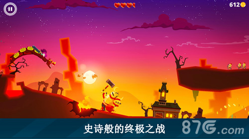 龙之丘图3