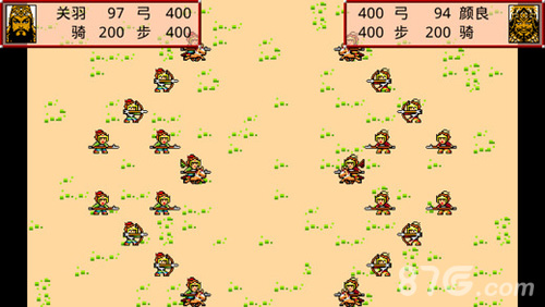 霸王卧龙传官方版图2