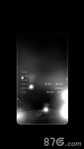 烧杯游戏安装包图1