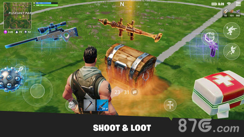 Fortnite腾讯版(2)