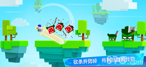 铁头英雄游戏无广告版图2