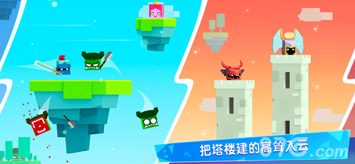 铁头英雄游戏无广告版图3