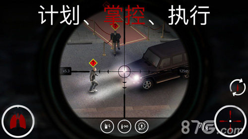 杀手狙击安卓版(2)