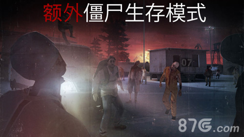 杀手狙击安卓版(5)