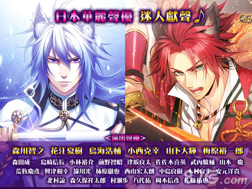战刻夜想曲手机免费版图2