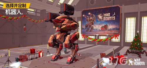 War Robots官方版