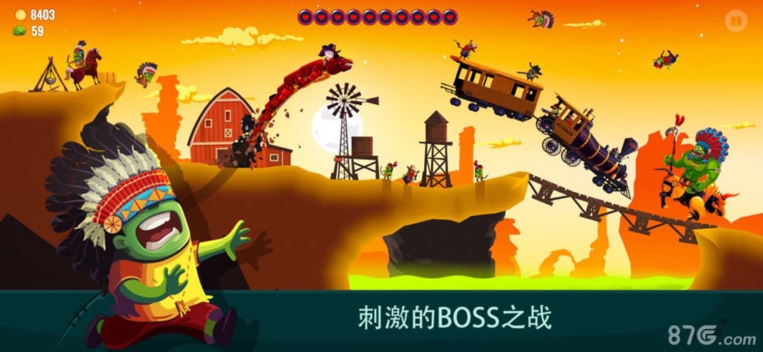 龙之丘2免费原版图4