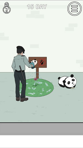 找到老婆的私房钱2游戏官方版图4