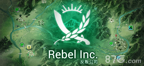 Rebel Inc