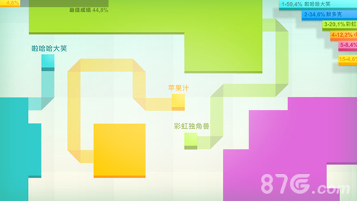 纸片大作战手机最新版图4