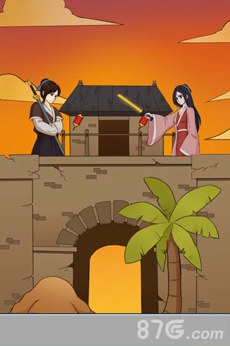 其实我是个演员手机免费版图1