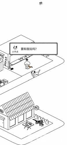 猫咪真的很可爱手游