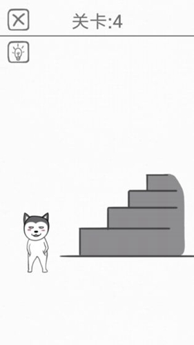 都是爱你的形状游戏官方最新版图4