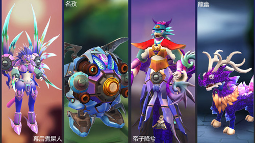 怪物工程师游戏纯净版