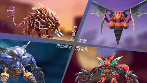 怪物工程师游戏纯净版