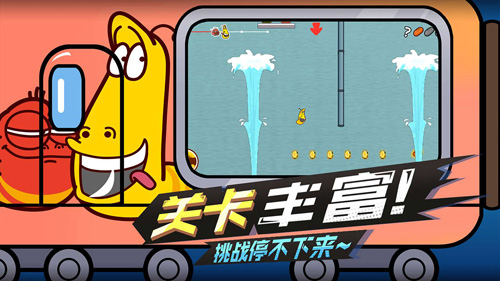 爆笑虫子大冒险直装版图3