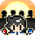 那家伙是四天王之中最有钱的无广告版