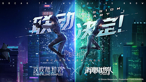 vgame台服游戏纯净最新版图1