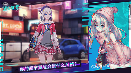 vgame台服游戏纯净最新版图8