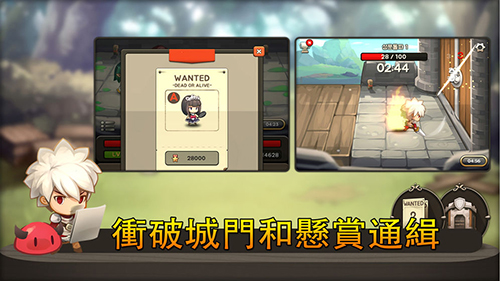 进攻之神安卓直装版图2
