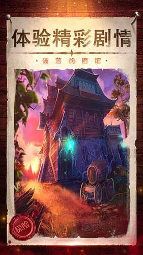 密室逃脱影城之谜4游戏纯净版