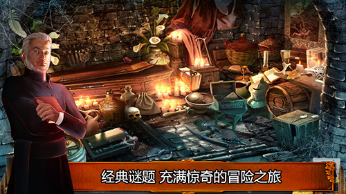乌鸦森林之谜1安卓版