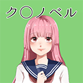 粪作恋爱安卓版