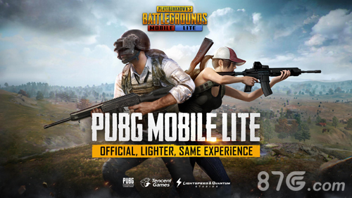 PUBG MOBILE LITE最新版(1)