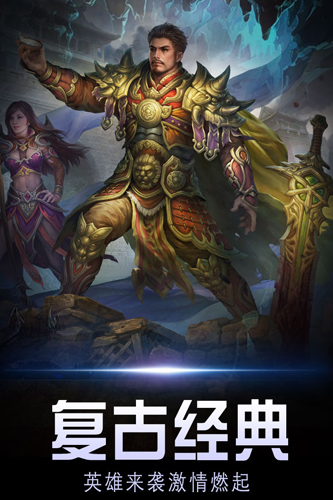 暗黑世界(1)