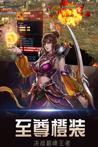 暗黑世界(4)