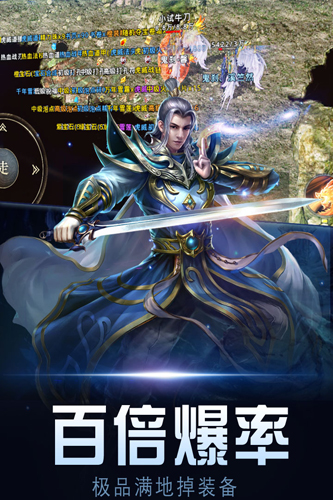 暗黑世界(5)