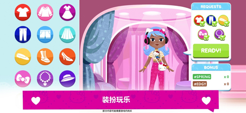 HelloKitty时尚之星官方正版图1