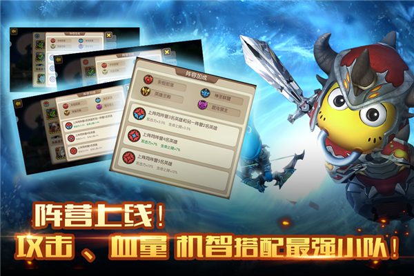 我叫MT2公益服游戏绿色版