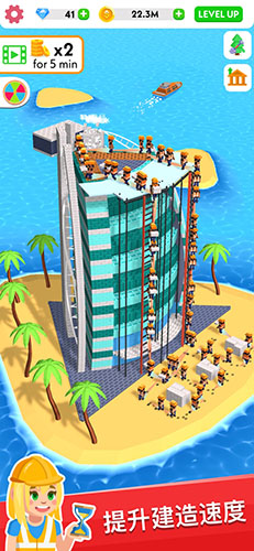 建筑大亨3D手机免费版图3