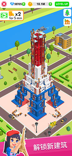 建筑大亨3D手机免费版图6