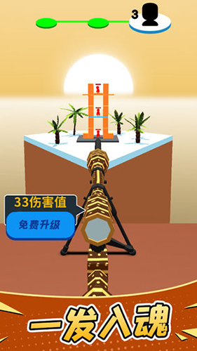 超级狙击手游戏完整版图4