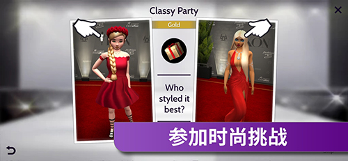 Avakin Life