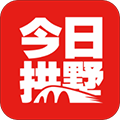 今日拱墅手机正版 V3.5.5